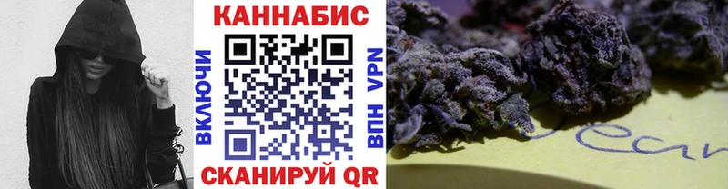 Где найти наркотики Сафоново Бошки Шишки  Кокаин  Псилоцибиновые грибы  АМФ  Меф  ГАШИШ 