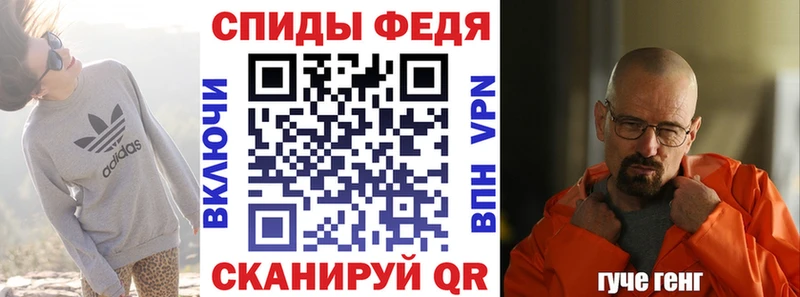 Амфетамин 98%  Сафоново 