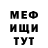 A PVP Crystall Kirill Chyolyshev