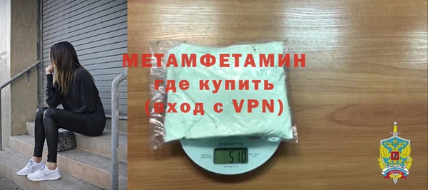 гашишное масло Абаза