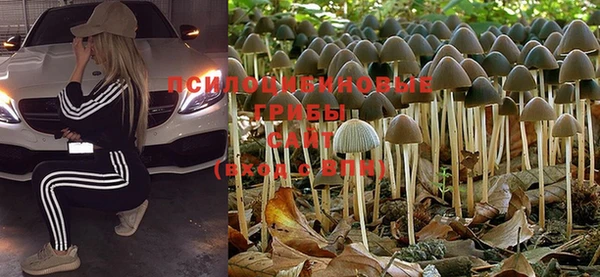 MESCALINE Абдулино