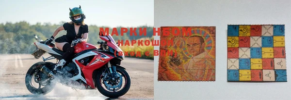 гашишное масло Абаза