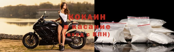 apvp Пролетарск