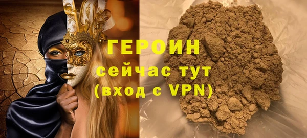 MESCALINE Абдулино