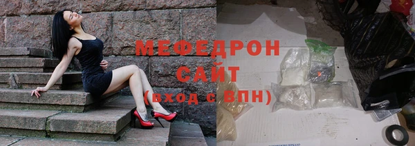 apvp Пролетарск