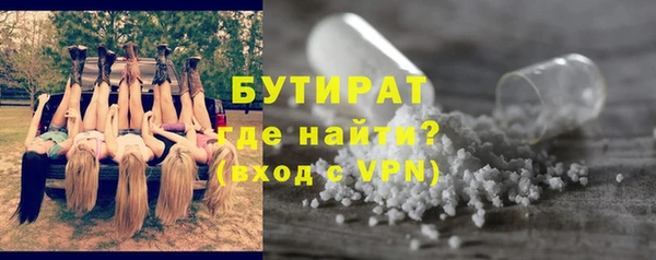 apvp Пролетарск