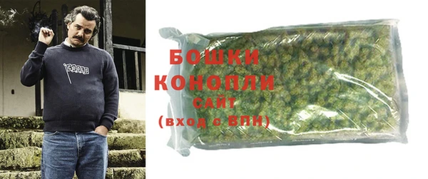 марки nbome Приозерск