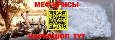 марки lsd Рыбинск