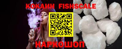 бошки Рязань
