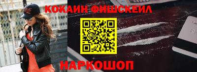 бошки Рязань