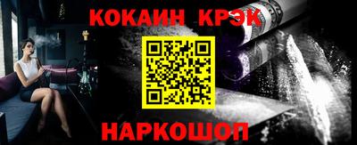 бошки Рязань