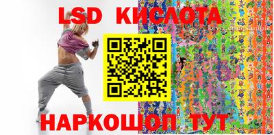 бошки Рязань