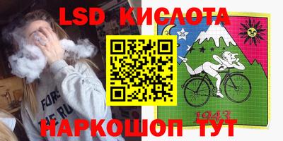бошки Рязань