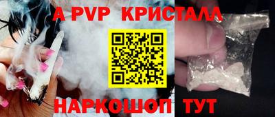бошки Рязань