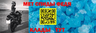 бошки Рязань