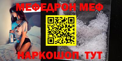 марки lsd Рыбинск
