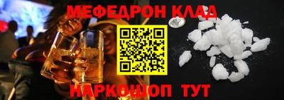бошки Рязань