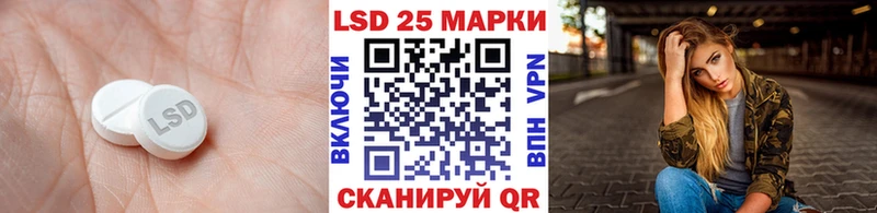 shop Telegram  Сафоново  Лсд 25 экстази ecstasy  ссылка на мегу  